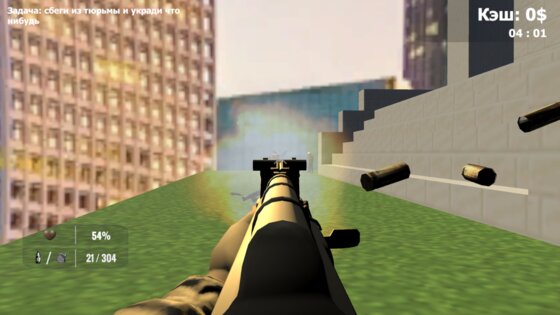 Тралалело Тралала - Побег из тюрьмы 1.0.0.0.1. Скриншот 1