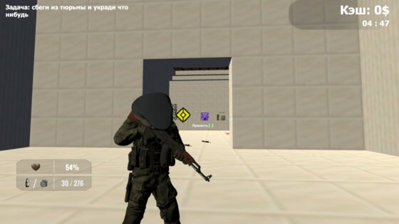 Тралалело Тралала - Побег из тюрьмы 1.0.0.0.1. Скриншот 3