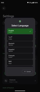 Rhythm 5.3.440. Скриншот 16