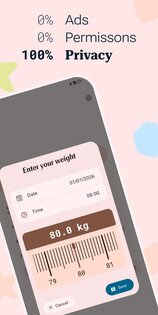trale 1.3.1. Скриншот 2