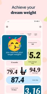trale 1.3.1. Скриншот 3