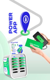 PowerApp Sharing 3.3.7. Скриншот 8