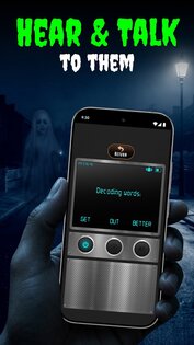Ghost Detector Pro Radar 2.1.0. Скриншот 17