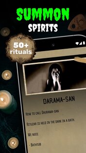 Ghost Detector Pro Radar 2.1.0. Скриншот 18