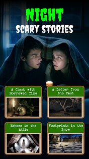 Ghost Detector Pro Radar 2.1.0. Скриншот 20