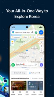 NAVER Maps 6.7.3.2. Скриншот 2