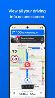 NAVER Maps 6.7.3.2. Скриншот 6