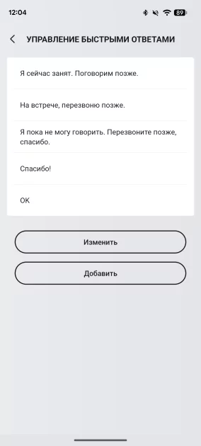 Подскажут, когда тренироваться, а когда лежать на диване: обзор смарт-часов Amazfit Balance 3