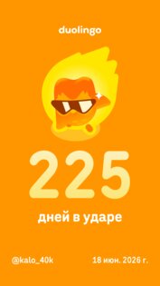 Private server Hybrid Animals. Скриншот 1