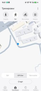 GEOZON Care 9.0.2. Скриншот 3