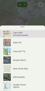 Карта Охотника 2.1.1. Скриншот 2