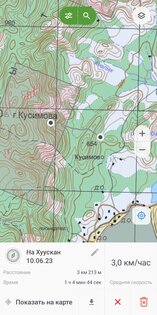 Карта Охотника 2.1.1. Скриншот 7