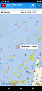 VesselFinder 6.5.0. Скриншот 2