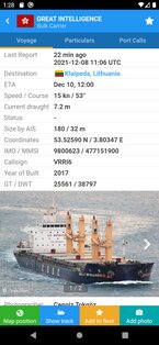 VesselFinder 6.5.0. Скриншот 3