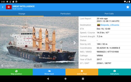VesselFinder 6.5.0. Скриншот 10