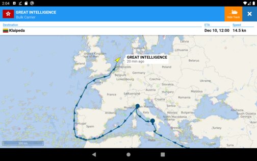 VesselFinder 6.5.0. Скриншот 11