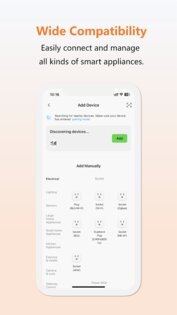 Ballu 1.0.0. Скриншот 5