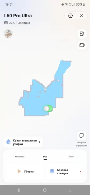 35 000 Па, проходит под диваном и сам себя обслуживает: обзор робота-пылесоса Dreame L60 Pro Ultra — Навигация по дому и софт. 6