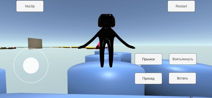 Mechanics 0.2. Скриншот 4