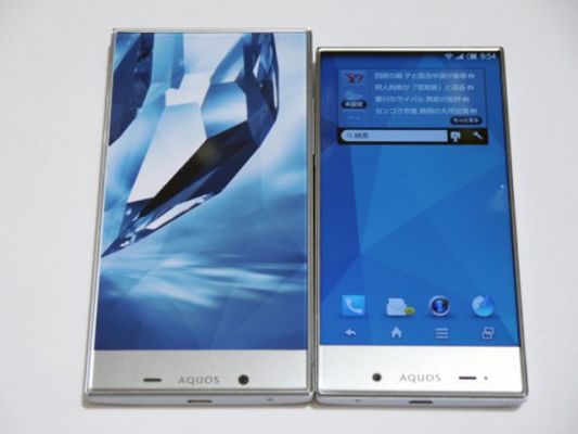 Sharp Aquos Crystal — новая линейка безрамочных смартфонов