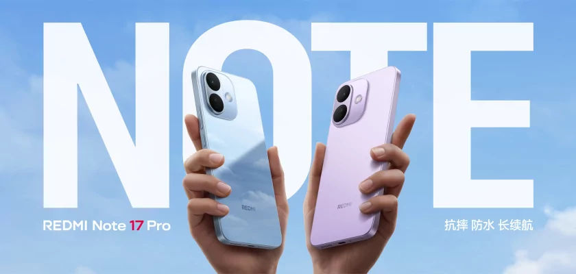 Представлены REDMI Note 17 с экраном 7 дюймов и REDMI Note 17 Pro с батареей 9000 мА·ч