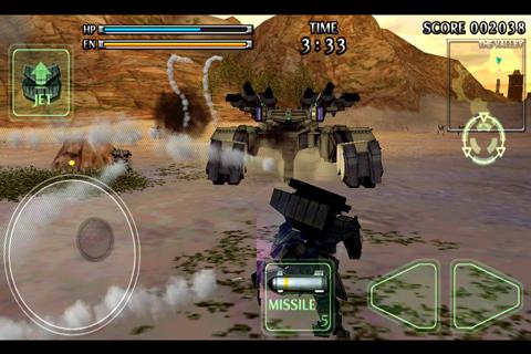 DGunners F 1.21