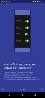 Xperia™ Assist. Скриншот 11