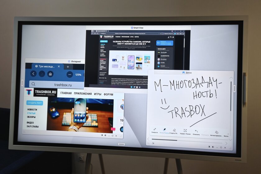 Цифровой флипчарт на 55 дюймов с удобной подставкой: обзор Samsung Flip WM55FX — Дисплей. 2