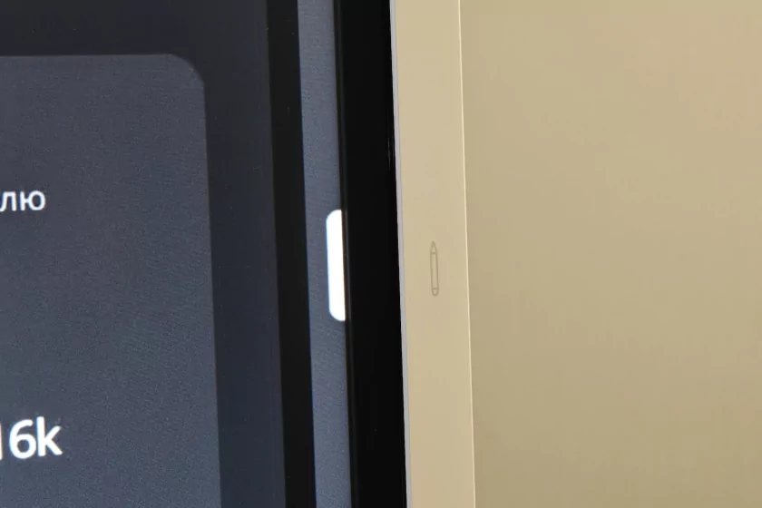 Цифровой флипчарт на 55 дюймов с удобной подставкой: обзор Samsung Flip WM55FX — Рисование и текстовые заметки. 9