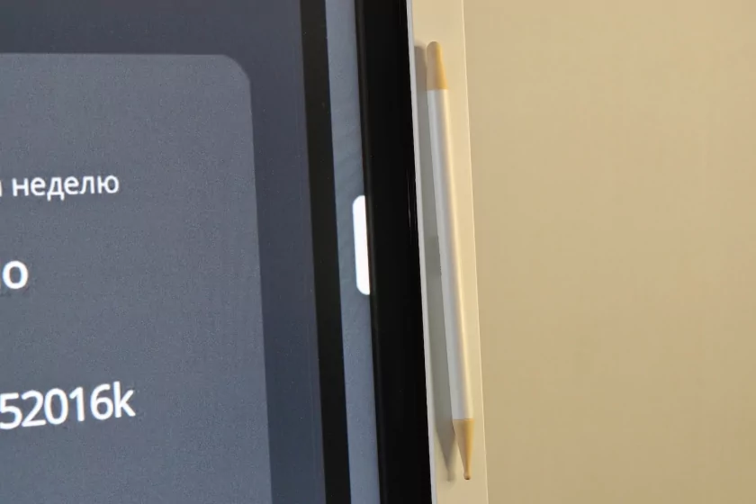 Цифровой флипчарт на 55 дюймов с удобной подставкой: обзор Samsung Flip WM55FX — Рисование и текстовые заметки. 10
