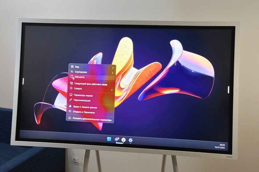 Цифровой флипчарт на 55 дюймов с удобной подставкой: обзор Samsung Flip WM55FX — Отображение контента. 1
