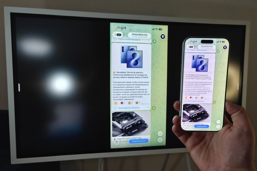 Цифровой флипчарт на 55 дюймов с удобной подставкой: обзор Samsung Flip WM55FX — Отображение контента. 3