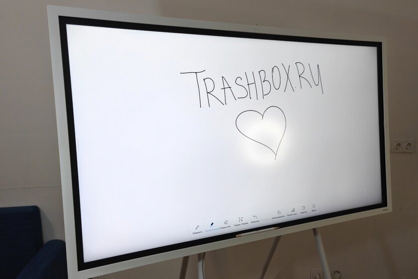 Цифровой флипчарт на 55 дюймов с удобной подставкой: обзор Samsung Flip WM55FX — Отзыв. 1