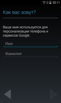 Первый запуск: Настройка Android устройства!