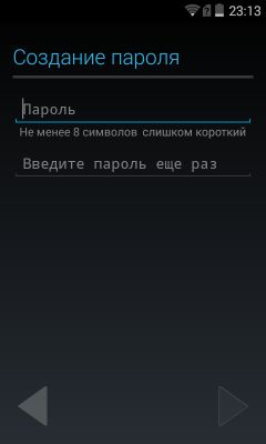 Первый запуск: Настройка Android устройства!