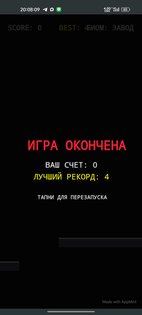 8 bit game parkour. Скриншот 2