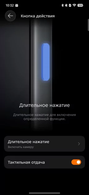 Дополнительная кнопка, мини-экран и батарея на 6 лет: обзор TECNO POVA 8 Pro 5G — Дизайн корпуса. 19