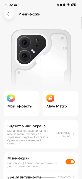 Дополнительная кнопка, мини-экран и батарея на 6 лет: обзор TECNO POVA 8 Pro 5G — Дизайн корпуса. 5