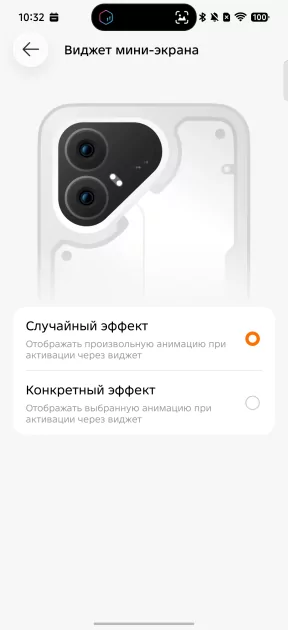 Дополнительная кнопка, мини-экран и батарея на 6 лет: обзор TECNO POVA 8 Pro 5G — Дизайн корпуса. 6