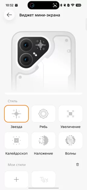 Дополнительная кнопка, мини-экран и батарея на 6 лет: обзор TECNO POVA 8 Pro 5G — Дизайн корпуса. 7