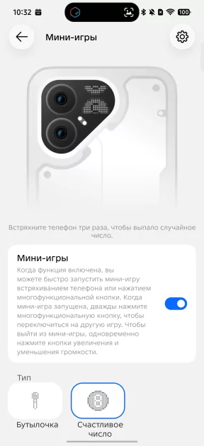 Дополнительная кнопка, мини-экран и батарея на 6 лет: обзор TECNO POVA 8 Pro 5G — Дизайн корпуса. 17