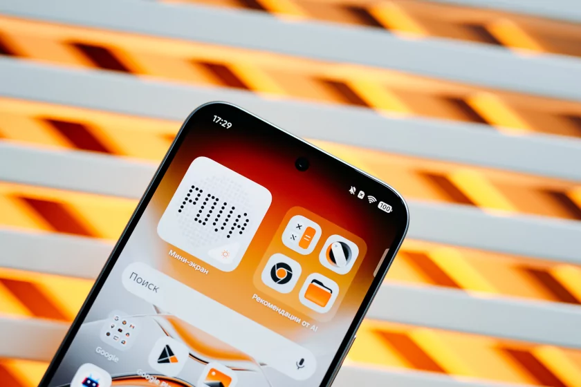 Дополнительная кнопка, мини-экран и батарея на 6 лет: обзор TECNO POVA 8 Pro 5G — Дисплей. 3