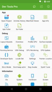 Dev Tools Pro. Скриншот 1