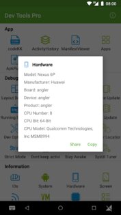 Dev Tools Pro. Скриншот 8