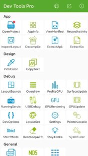 Dev Tools. Скриншот 1