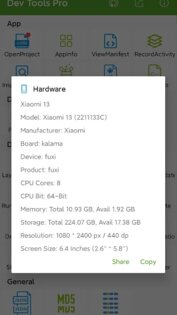 Dev Tools. Скриншот 8
