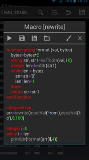 HEX Editor 2.8.3. Скриншот 4