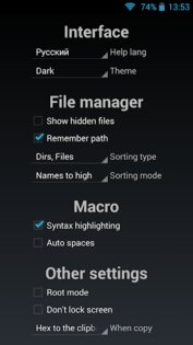 HEX Editor 2.8.5. Скриншот 5