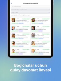 Maktabgacha ta’lim 1.4.21-pm. Скриншот 9