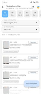 Maktabgacha ta'lim 1.6.14. Скриншот 3